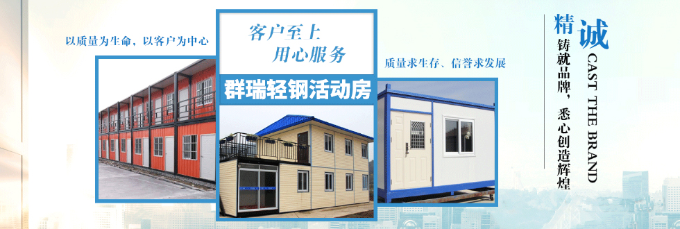 濟(jì)寧市億成金屬結(jié)構(gòu)有限公司